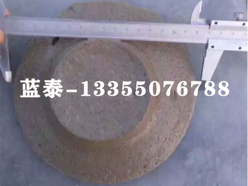 氣泡混合輕質土
